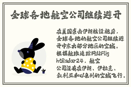 野花视频在线观看最新1