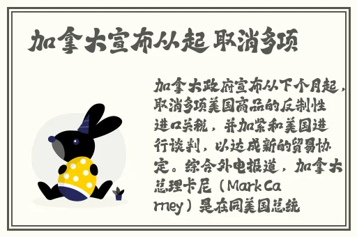 吃瓜爆料网官网首页入口
