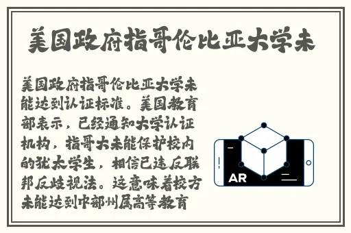 2021最新一二三四乱码