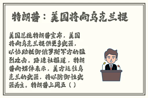 嫩小槡BBBB槡BBBB槡四川