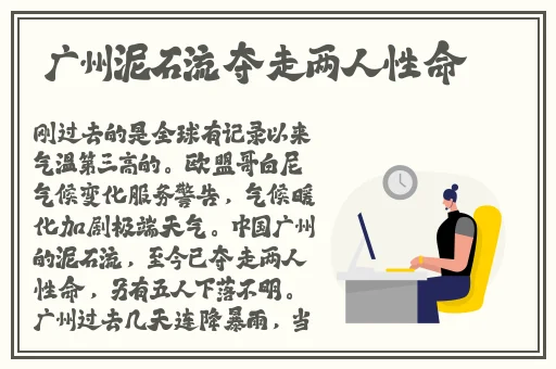 韩国羞羞漫画免费入口